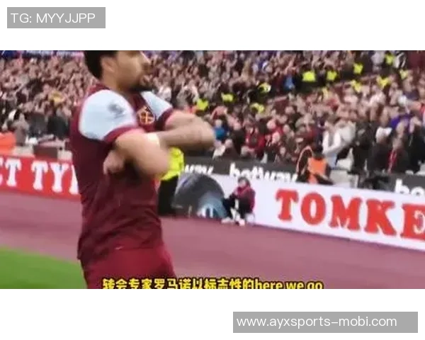 弗拉门戈报价4100万欧求购帕奎塔西汉姆希望续约留人